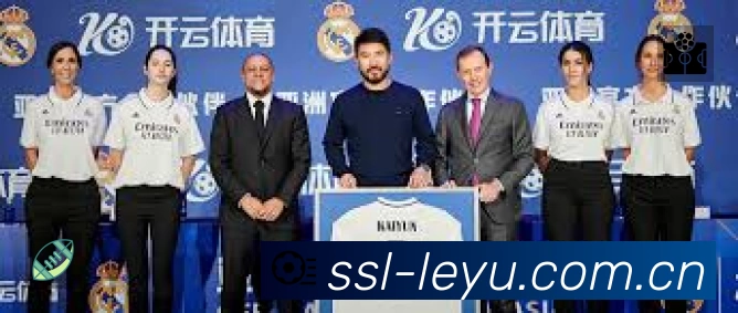 体育竞技