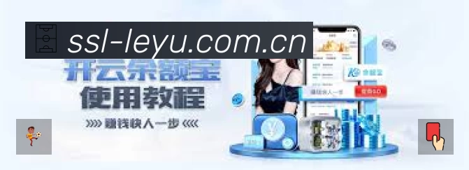 结构优化认证展示